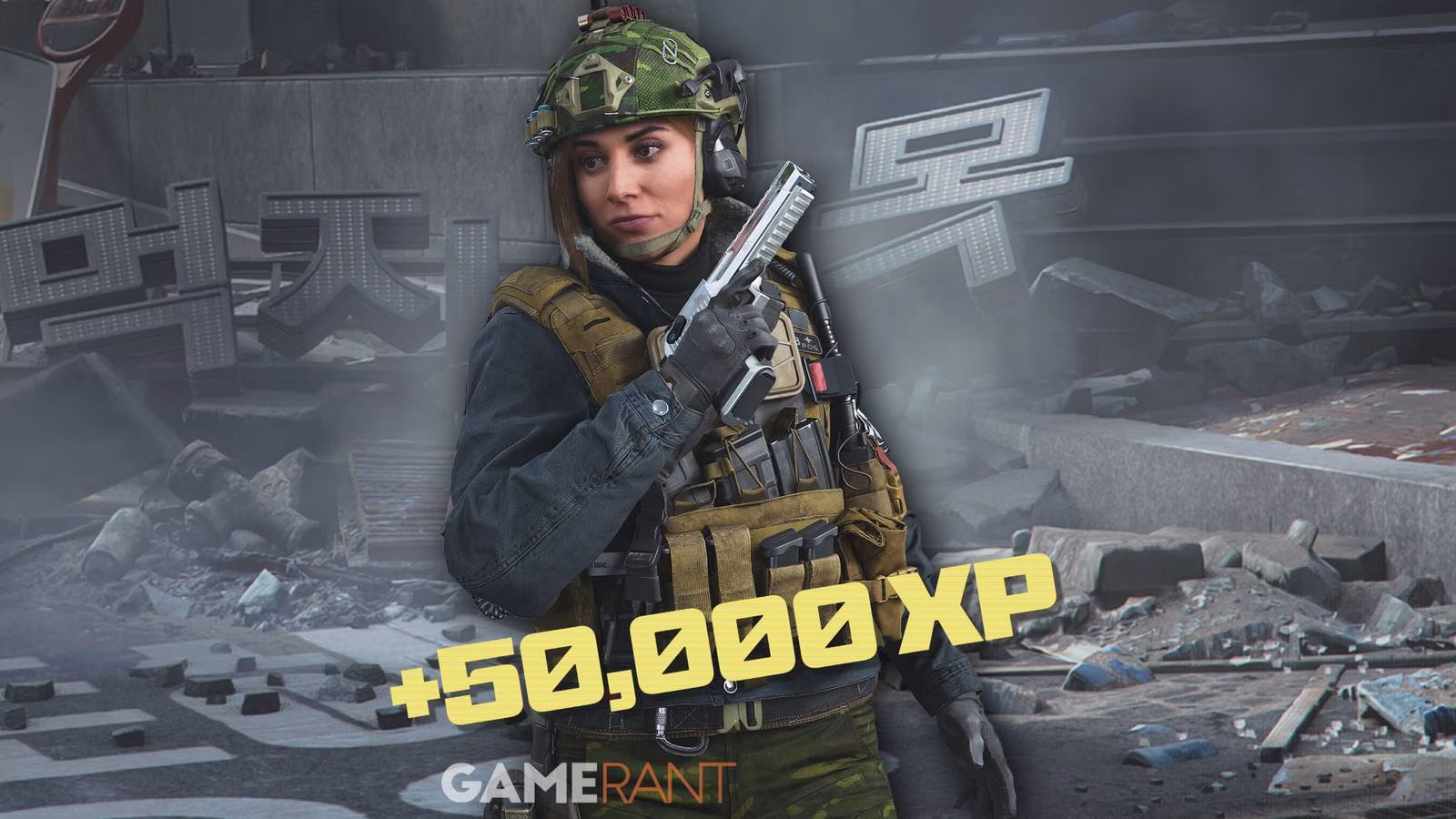Call of Duty: Modern Warfare 4 — como ganhar XP rápido