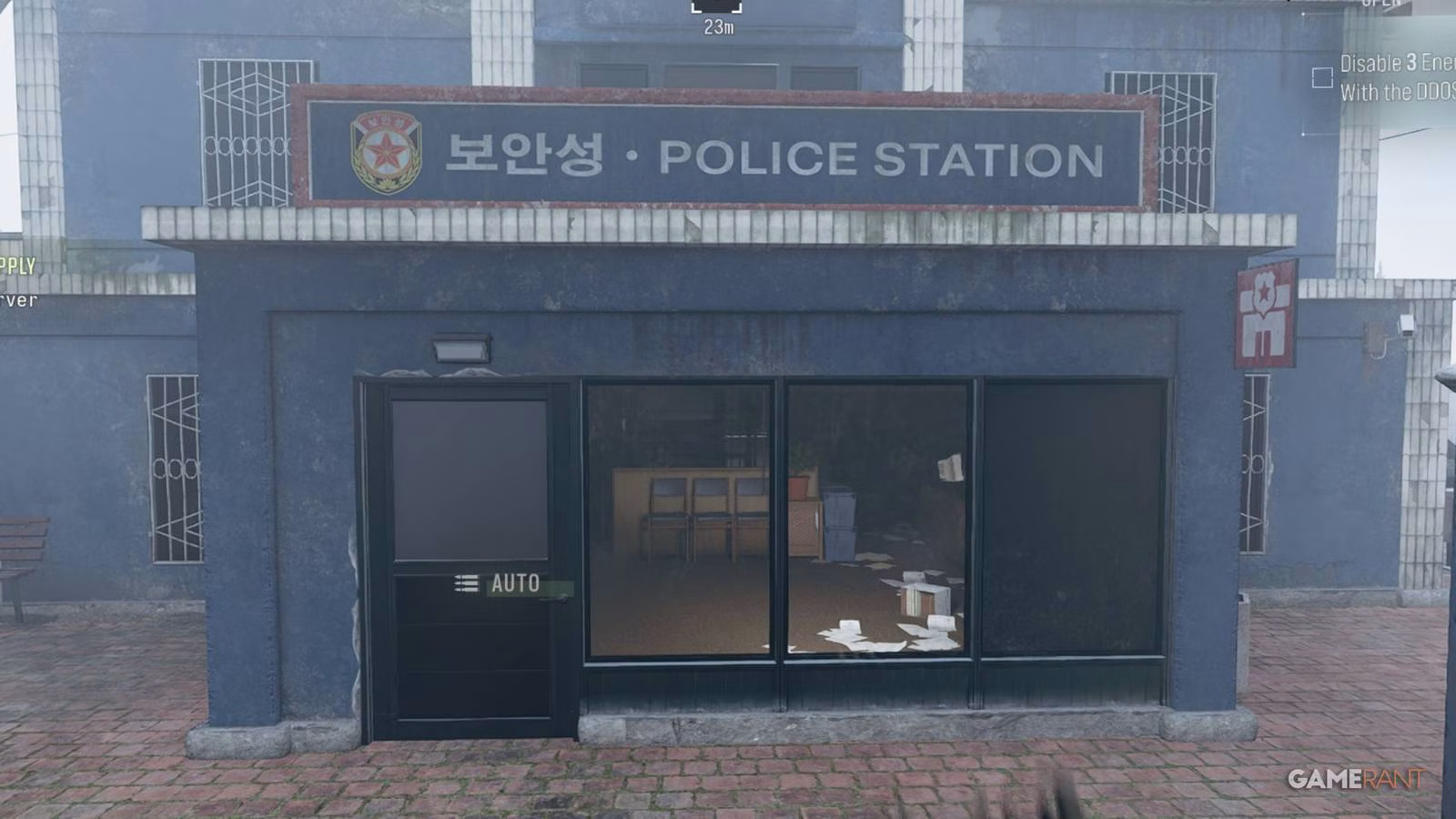 MW4 DMZ: onde encontrar todas as delegacias