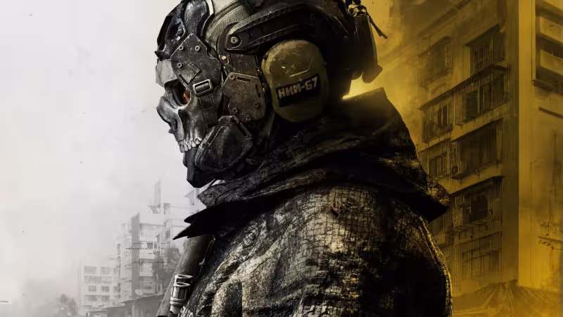 Call of Duty: Modern Warfare 4 — recompensas da campanha