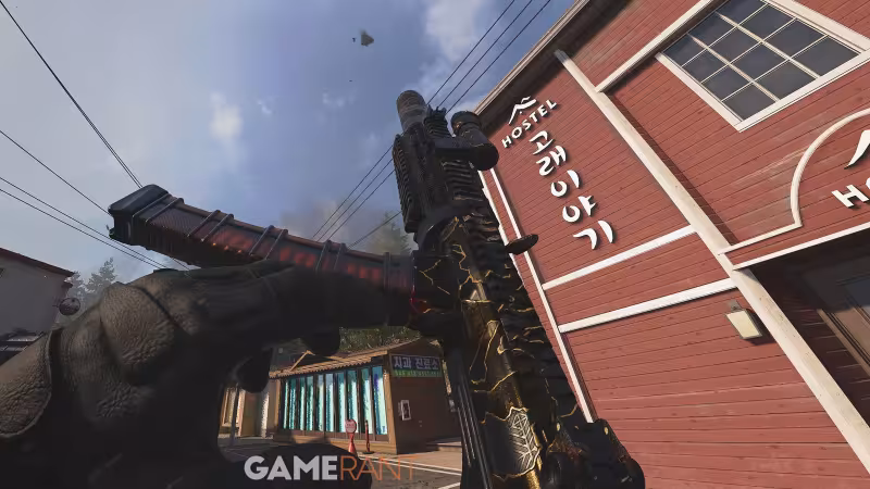 Call of Duty: Modern Warfare 4 — melhor configuração da X-58 NYX