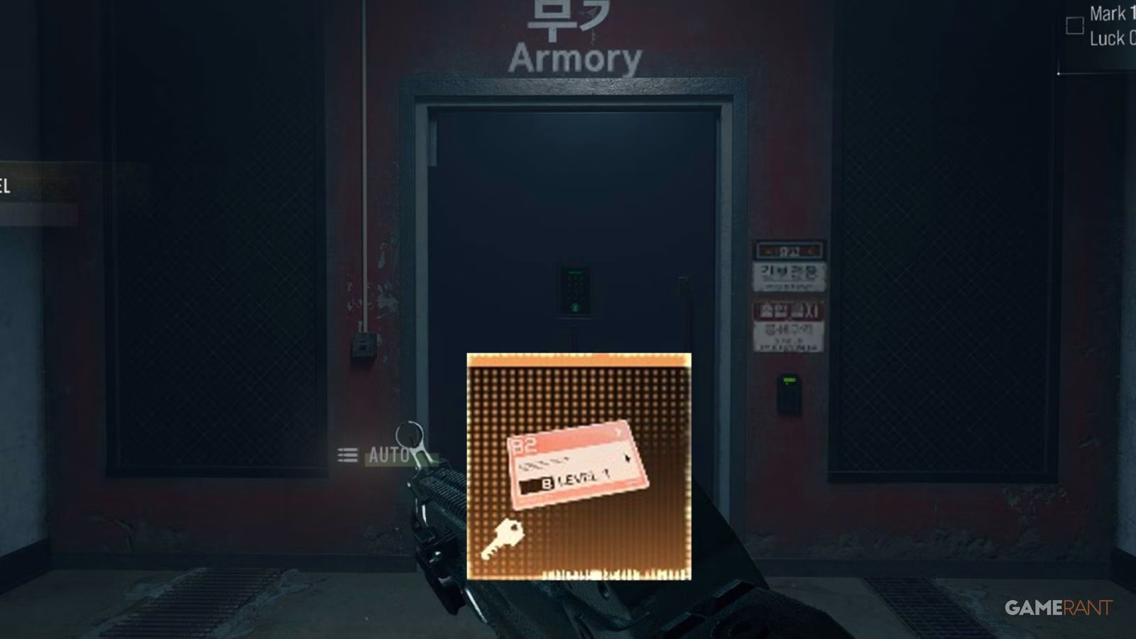MW4 DMZ: como abrir o arsenal da Base Aérea Chang-san