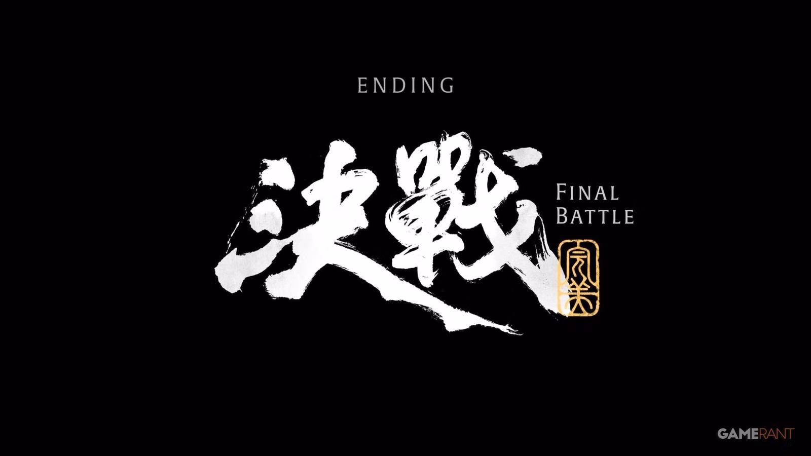 Phantom Blade Zero: como liberar o final perfeito