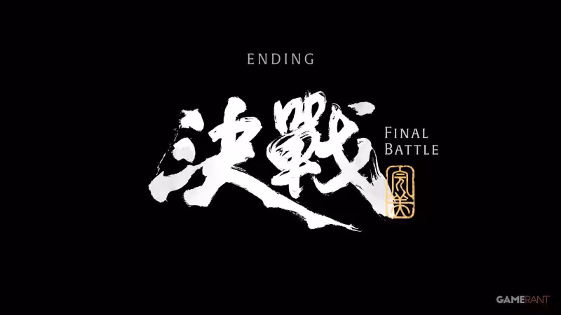 Phantom Blade Zero: como liberar o final perfeito