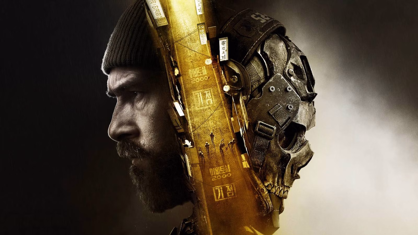 Call of Duty: Modern Warfare 4 — duração e lista de missões