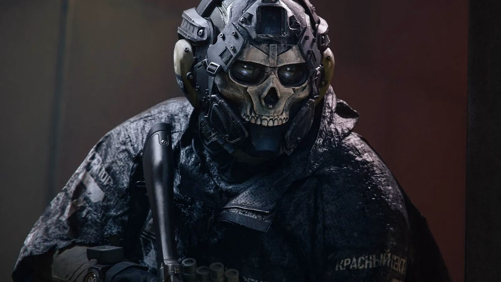 Modern Warfare 4 | DMZ: requisitos e recompensas do Prestígio