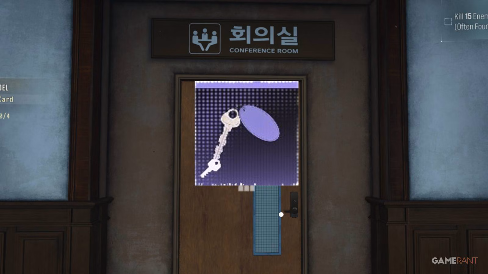 MW4 DMZ: onde usar a Chave do Escritório do Comandante